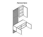 Передпокій Аріка, фото 2