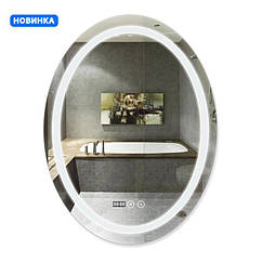 Дзеркало овальне для ванної Qtap Mideya (DC-F801) 600х800 з LED-підсвічуванням Touch, з годинником