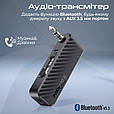 Bluetooth трансмітер  Promate Airlink-BT Black (airlink-bt), фото 2