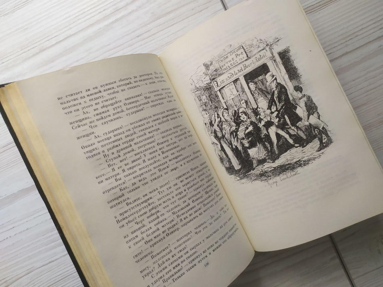 Product image preview