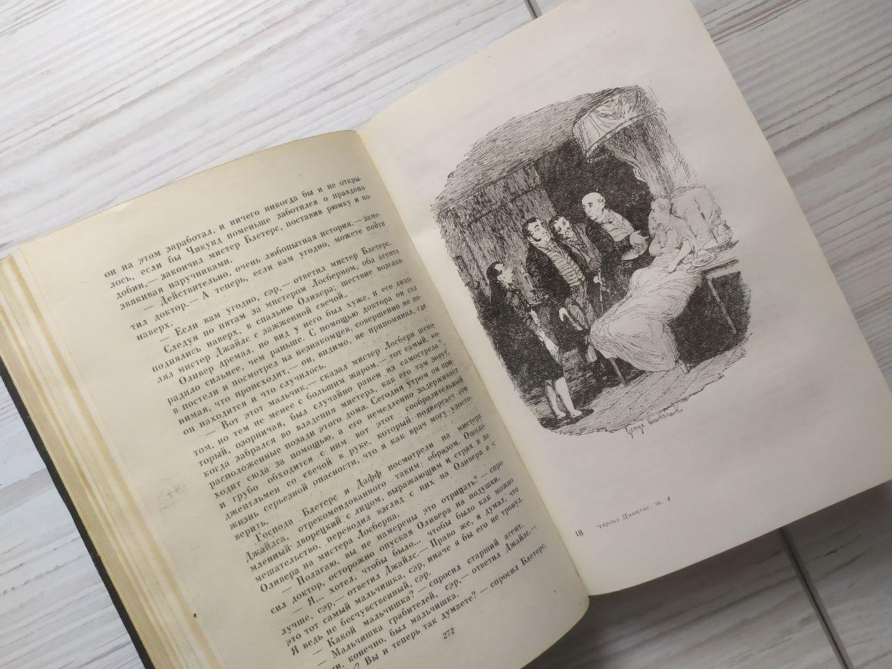 Product image preview