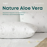 Подушка ПРИРОДА "MEMBRANA PRINT" ALOE VERA 50*70 см
