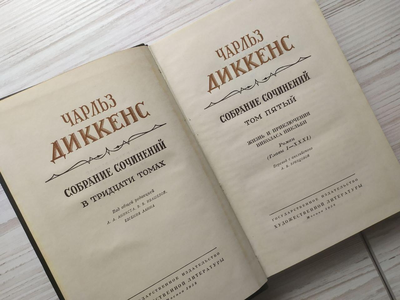 Product image preview