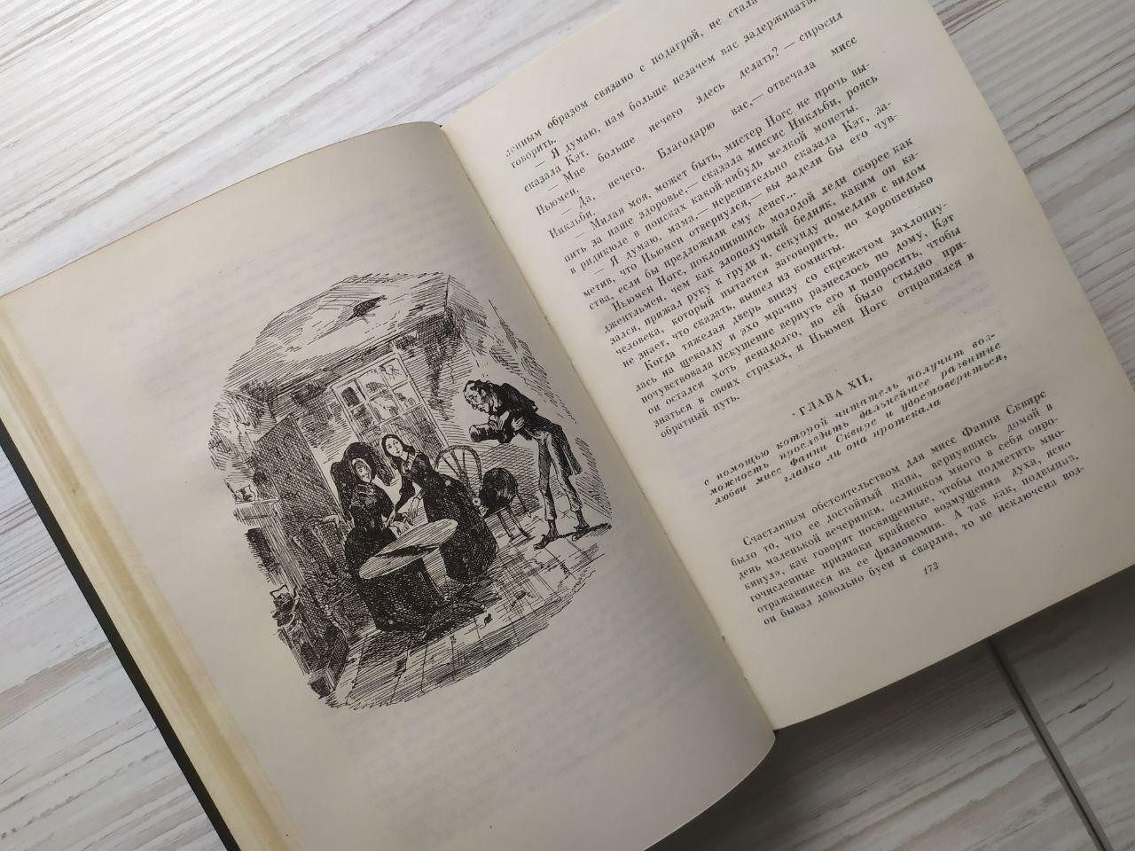 Product image preview