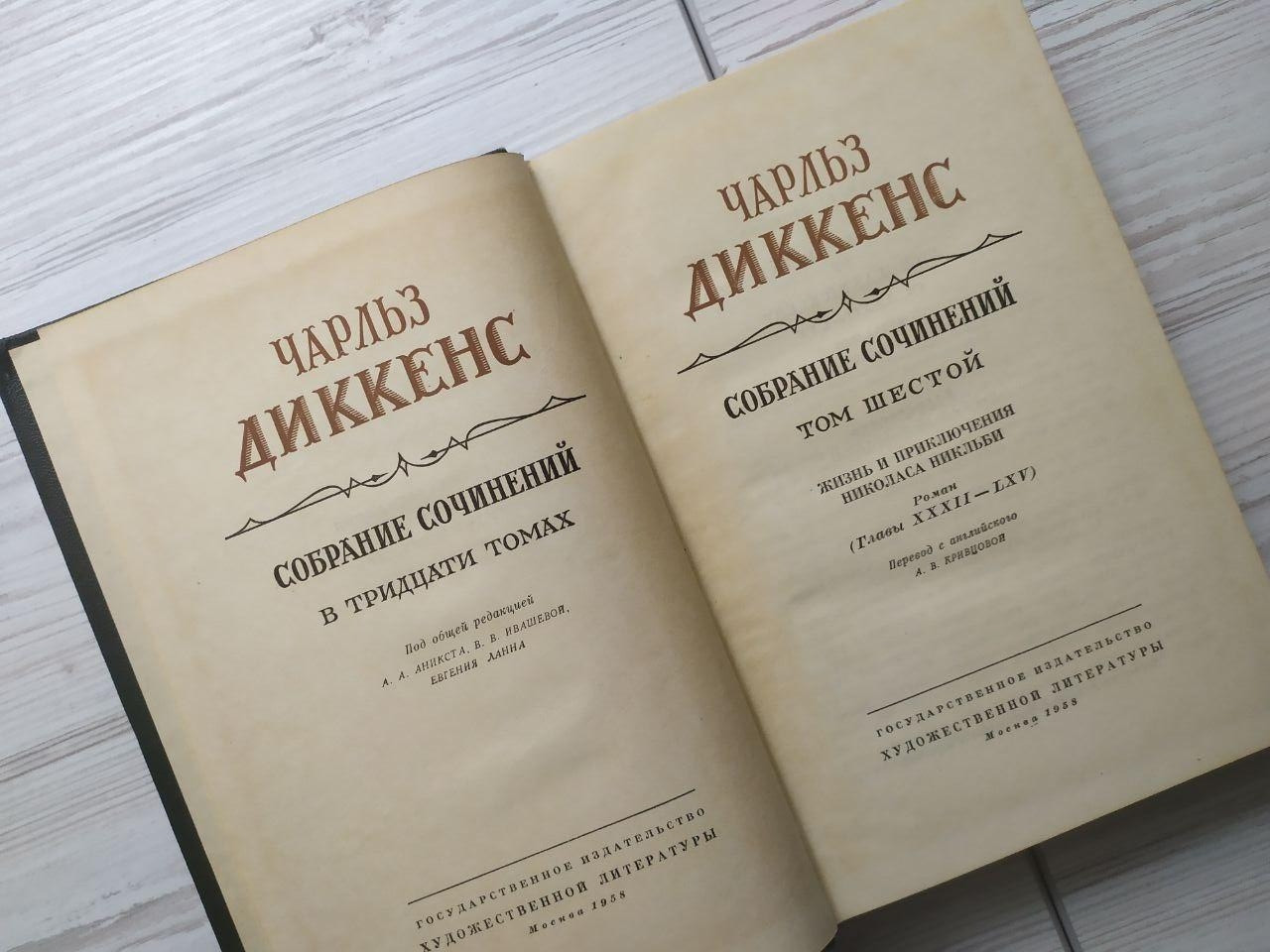 Product image preview