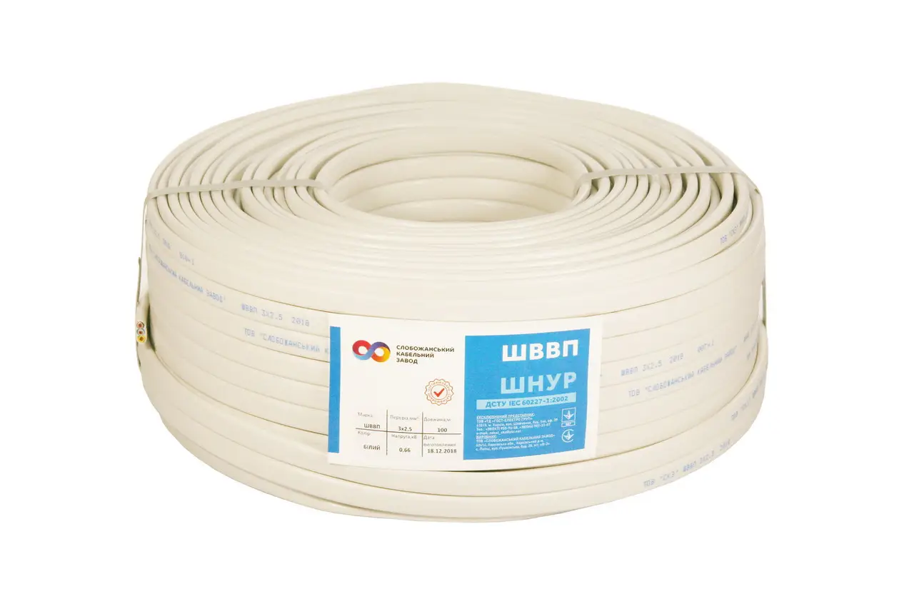 Кабель мідний плоский ШВВП 3х2.5 багатожильний бухта 100 метрів білий СКЗ (Слобожанський кабельний завод), фото 1