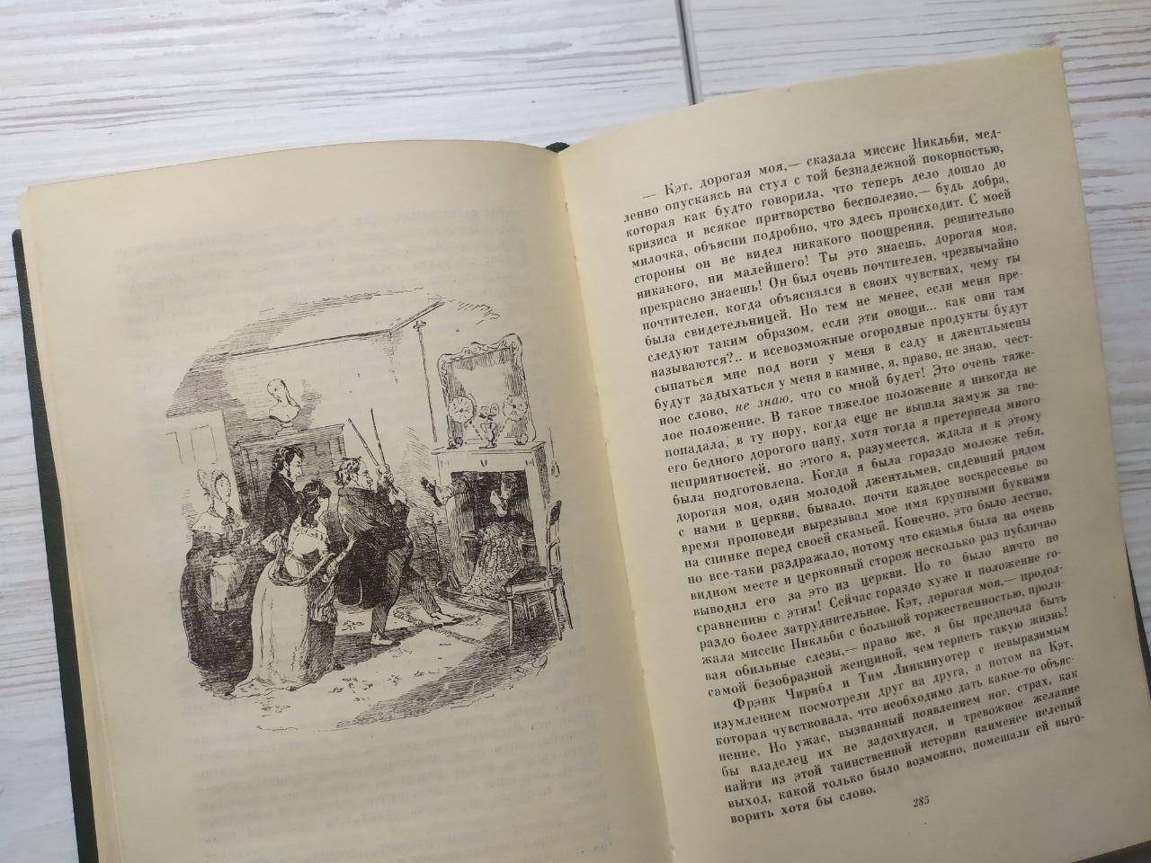 Product image preview