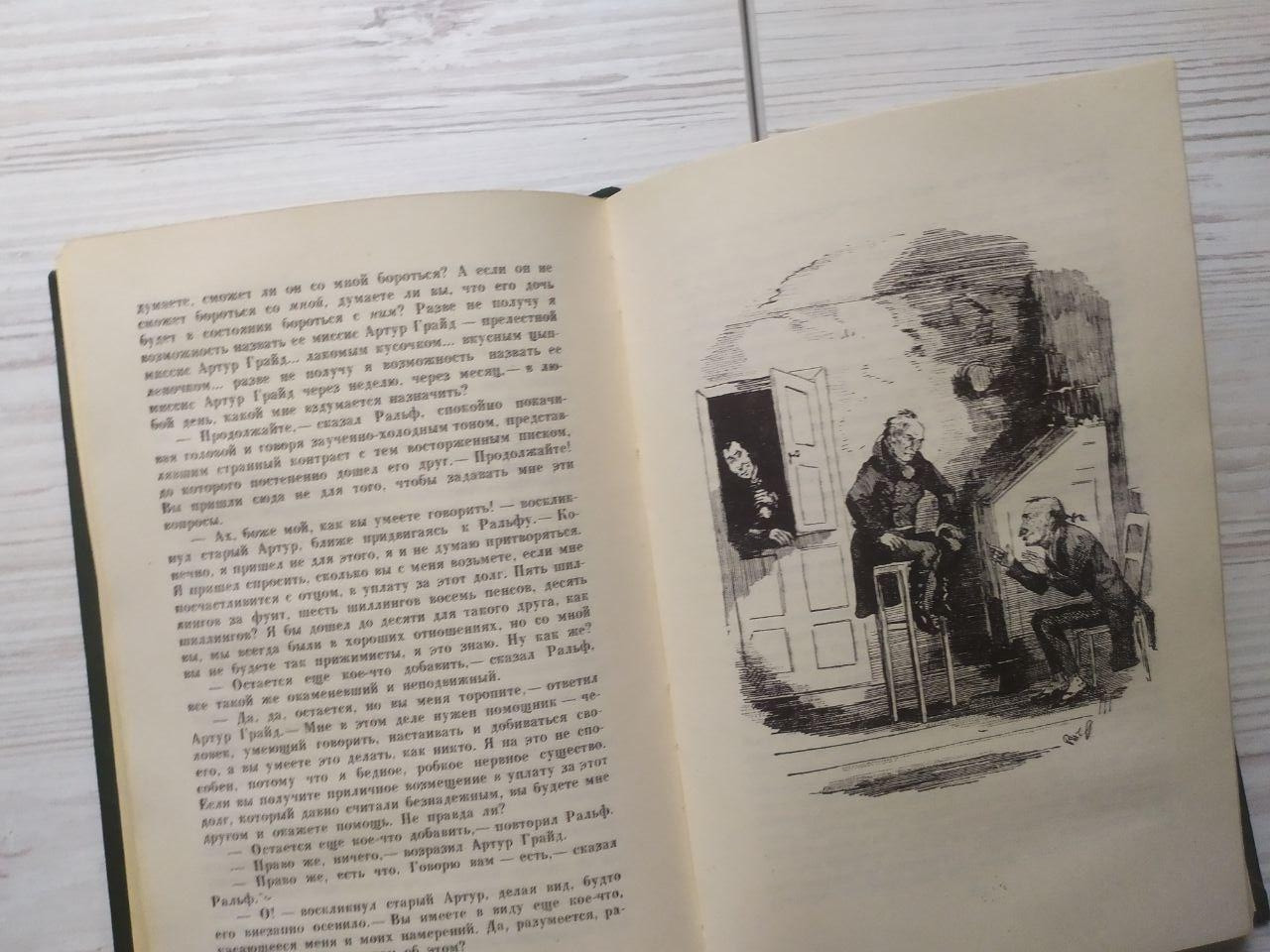 Product image preview