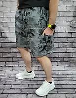 Шорти чоловічі (Розміри: 56-64)