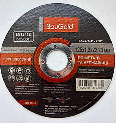 Круг відрізний по металу та нержавійці 125х1,2 BauGold (абразивний круг)