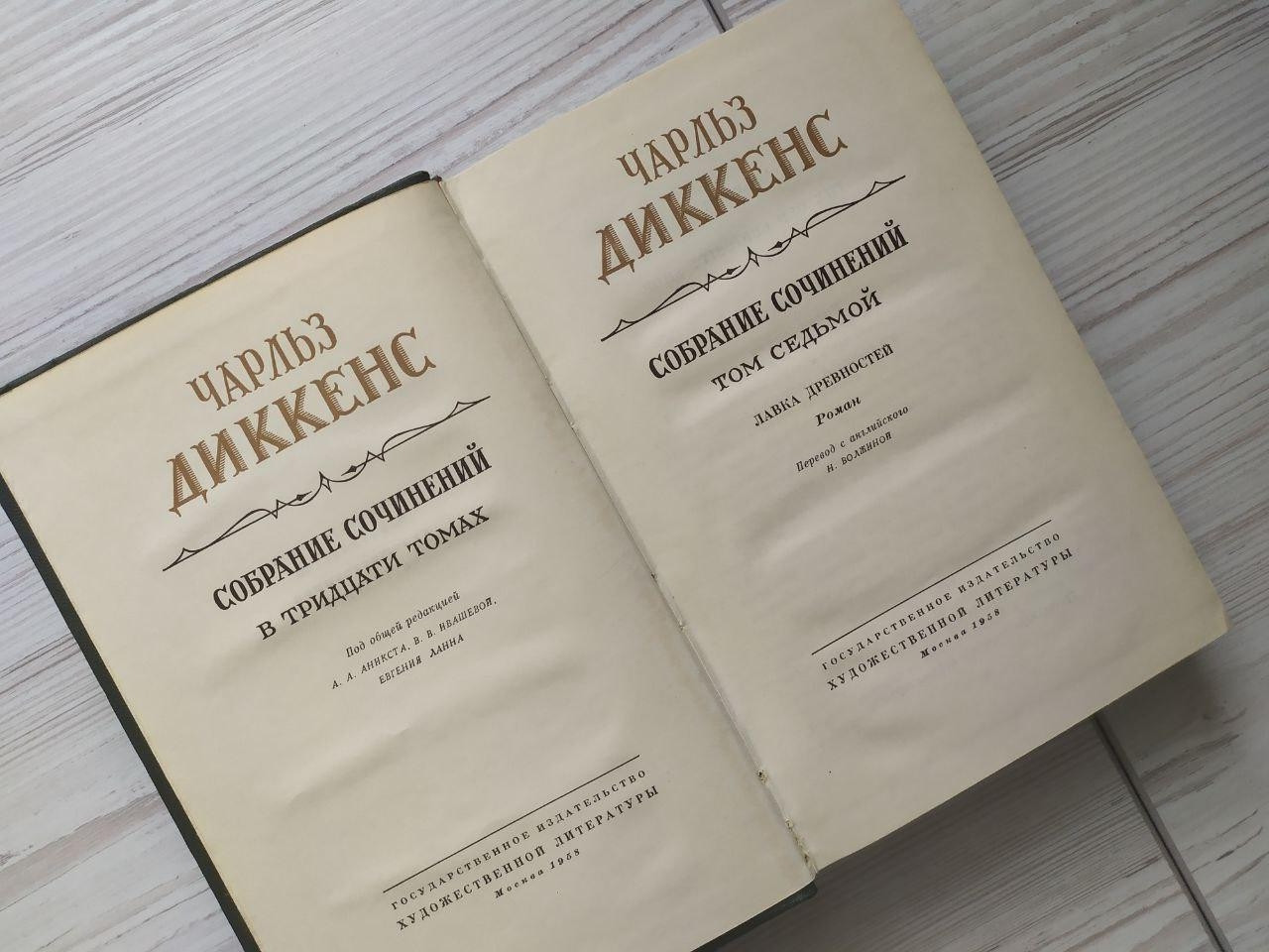 Product image preview