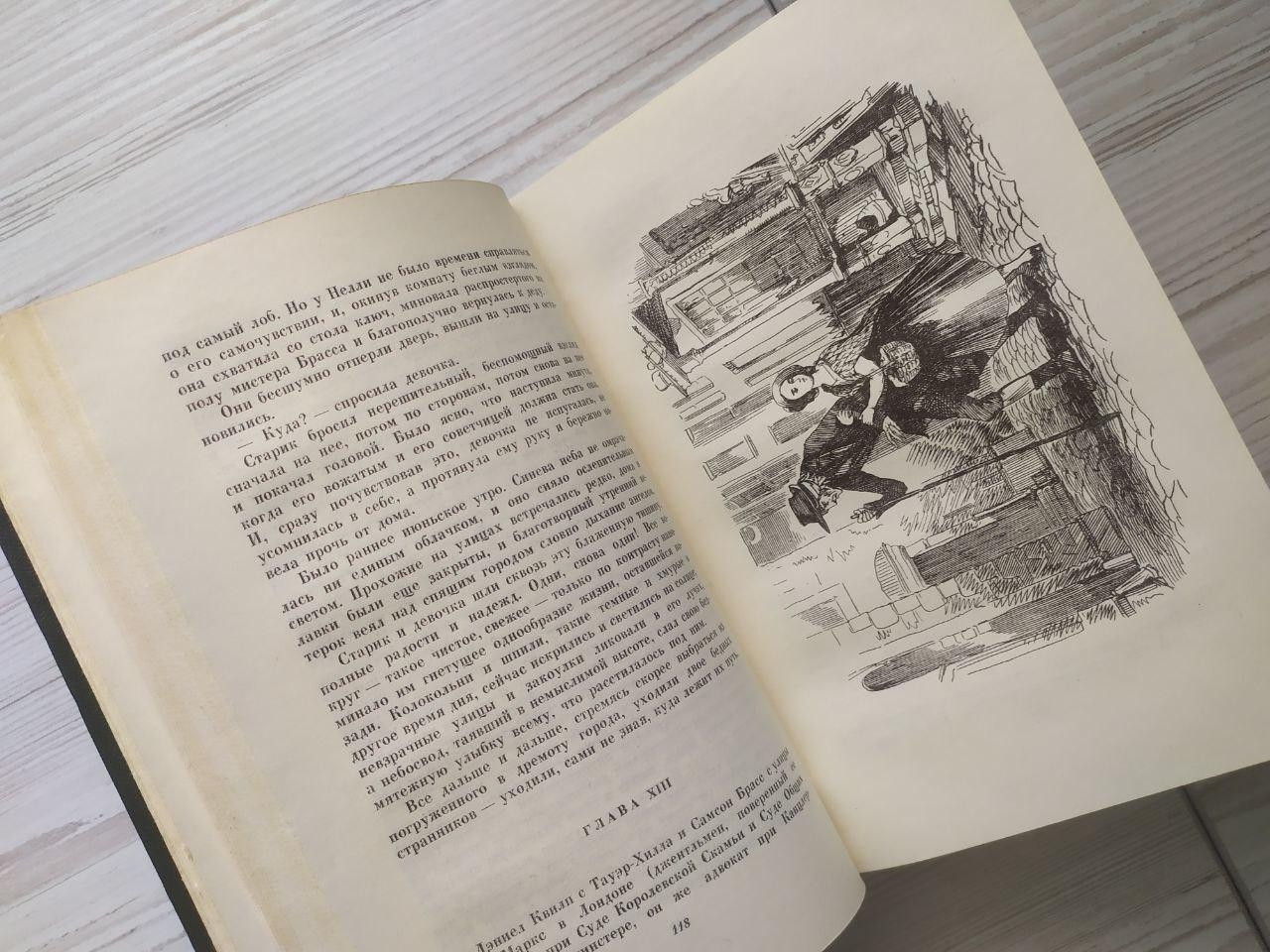 Product image preview