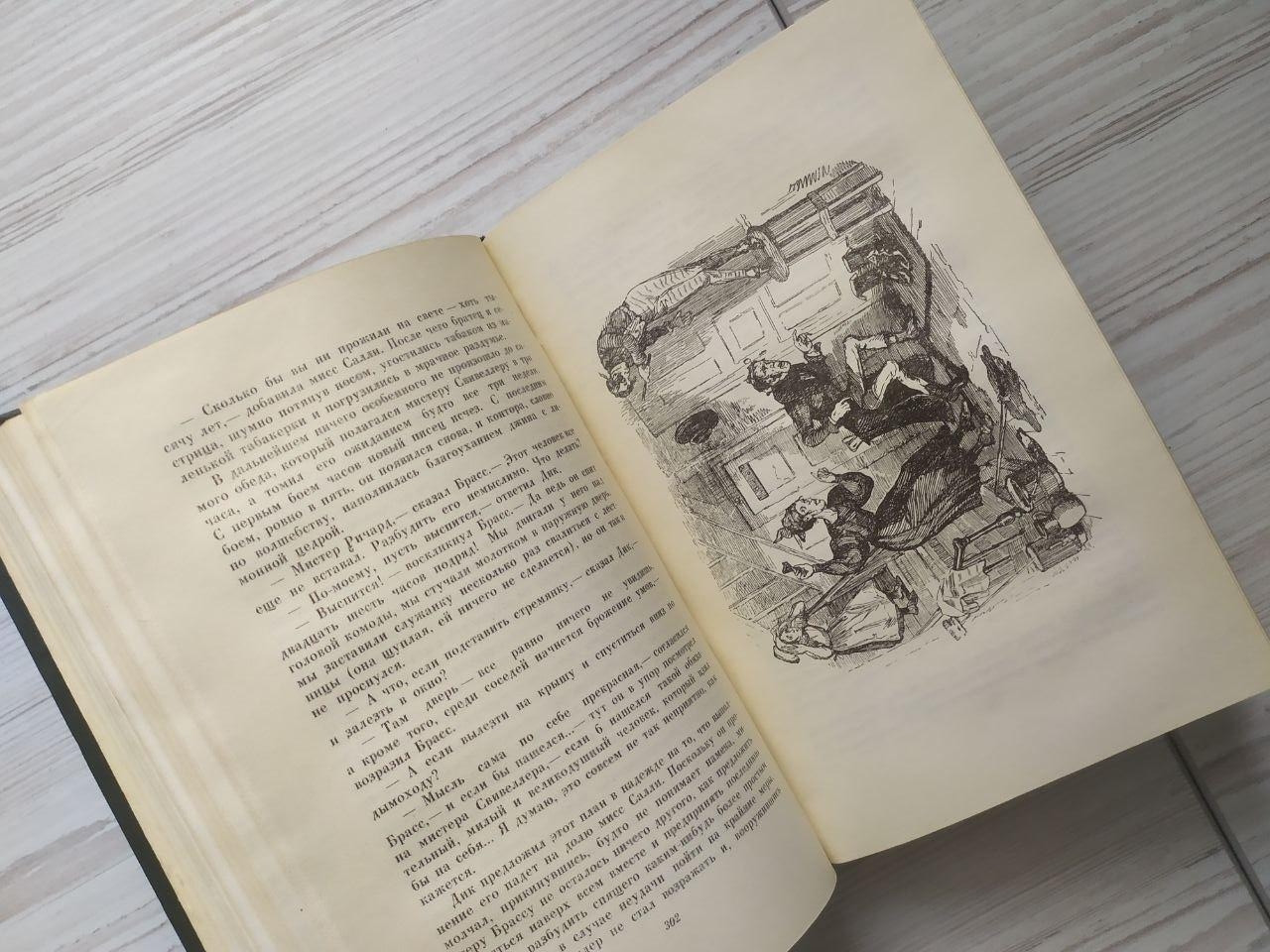 Product image preview