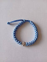 Сині Комбоскіні на замовлення