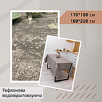 Скатерть тефлон водоотталкивающая Прямоугольная непромокаемая скатерть для кухни Скатерти тефлоновые