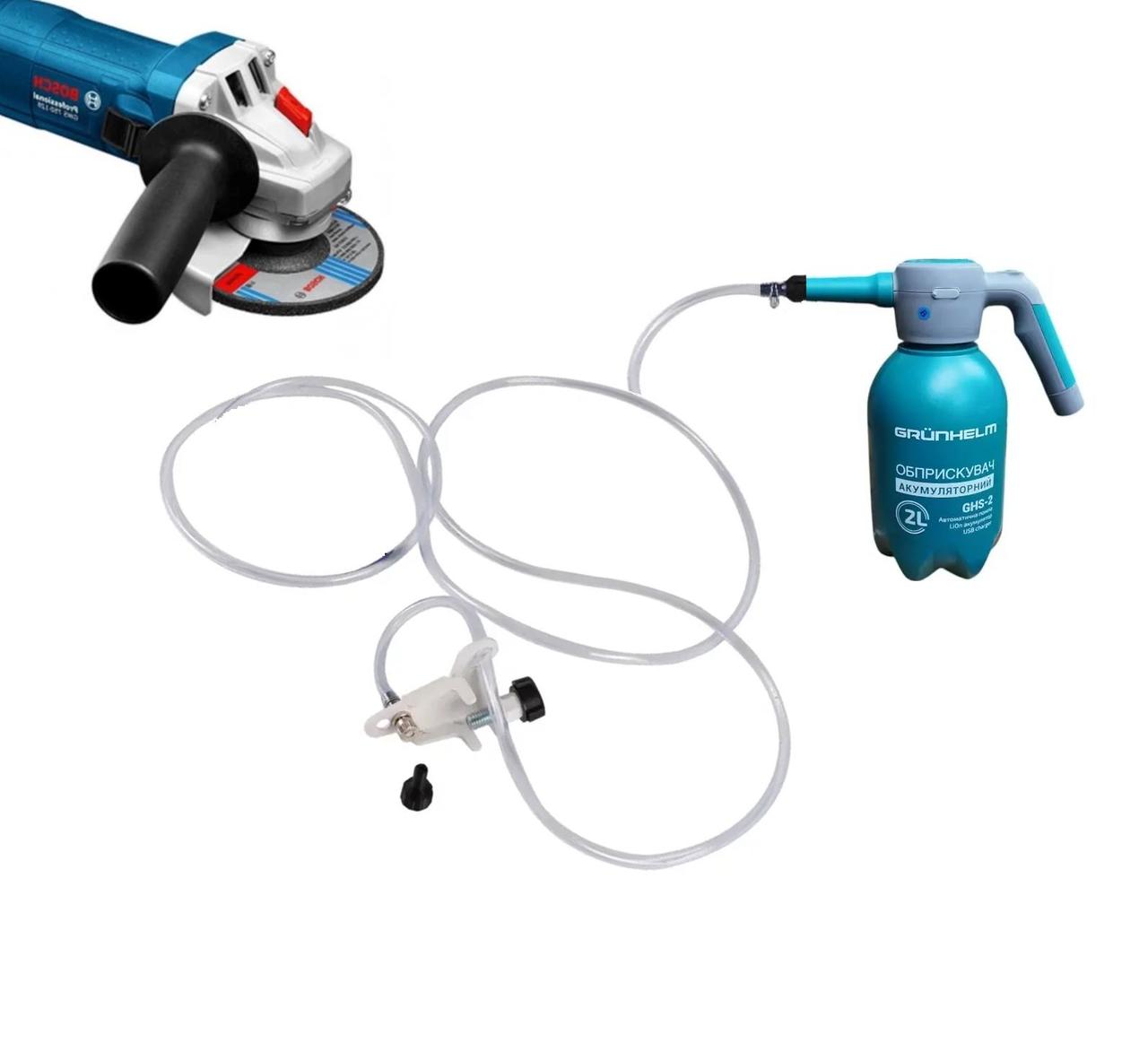 Система автоматичного охолодження на КШМ (болгарку), фото 1