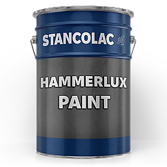 Фарба HAMMERLUX молоткова для металу