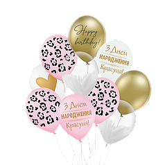 35 НАБІР ПОВІТРЯНИХ КУЛЬ 12" BELBAL-ББ Рожевий леопард  (10шт)