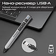 Презентер із лазерною указкою та стилусом Promate ProPointer-S Grey (propointer-s), фото 6
