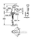 Змішувач для раковини GROHE Eurosmart 23124002 з душовим набором, фото 3