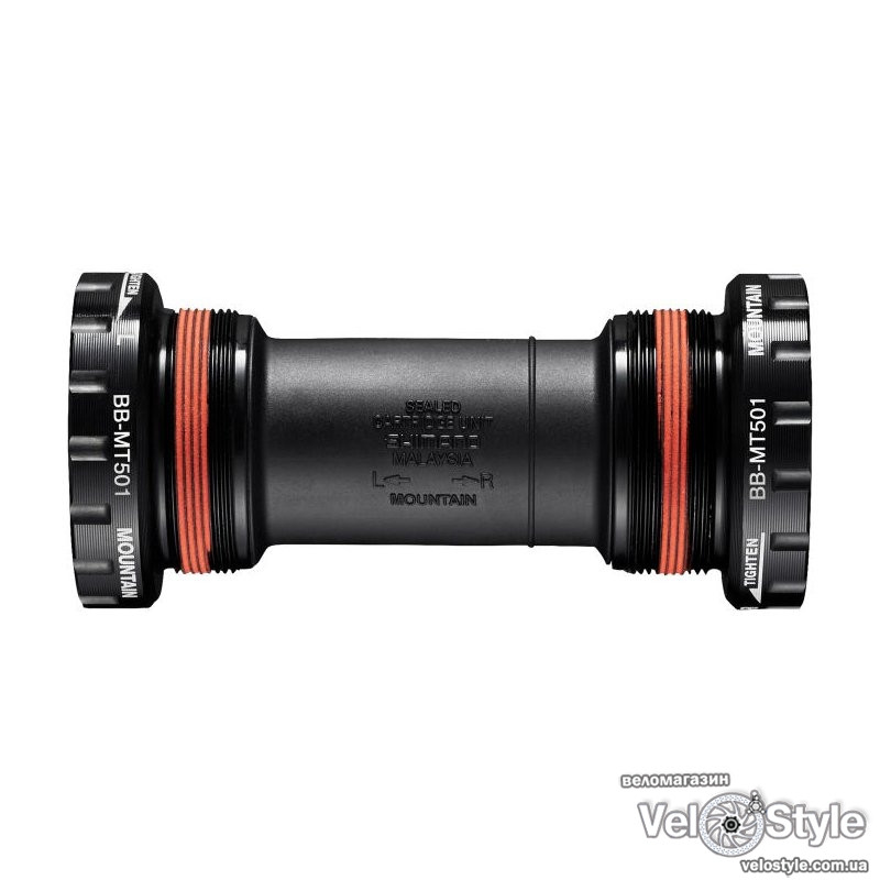 Компоненти каретки Shimano BB-MT501 BSA Hollowtech II