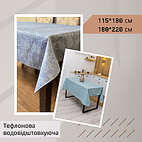 Скатерть тефлон водоотталкивающая Прямоугольная непромокаемая скатерть для кухни Скатерти тефлоновые