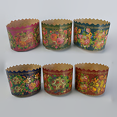 Форми паперові для паски (85*130) Жостово (400гр) (50 шт)