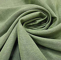 Готові Штори Блекаут "Торонто" Трава, 2шт 140х250см, фото 2