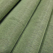 Готові Штори Блекаут "Торонто" Трава, 2шт 140х250см, фото 3