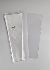 Конусне паковання під квіти h40/6низ/15верх прозоре (100 шт.) 008 (100 шт.)