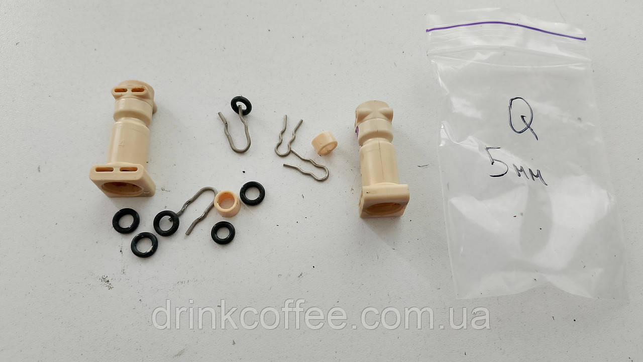 Комплект перехідників 5mm на термоблок DeLonghi ESAM 5500.B_4 Perfecta б/у