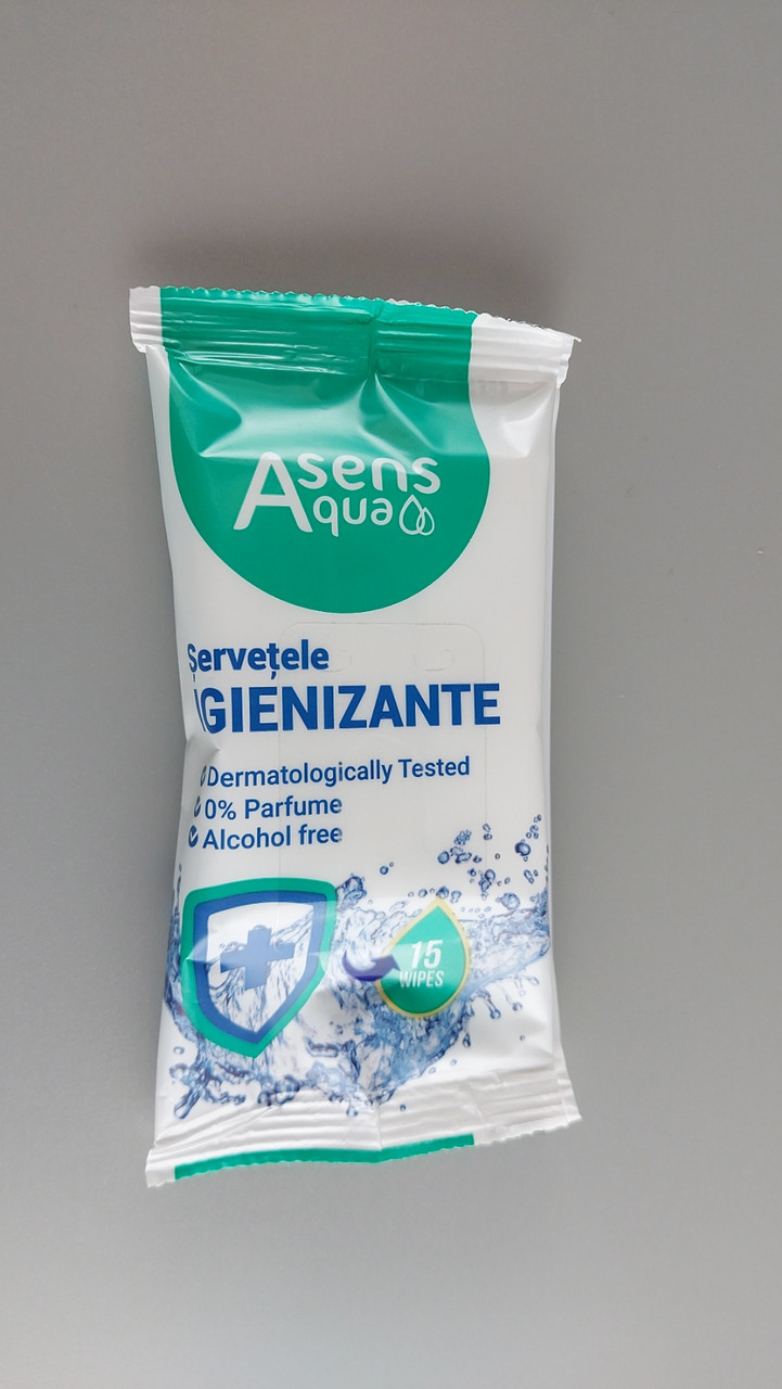 Волога серветка 15 шт "Bravo" Антибактеріальні (1 пачка), фото 1