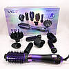 Фен стайлер щетка 8в1 VGR V-488 с 8 насадками 4 режима для завивки локоны укладки прикорневого объема, фото 9