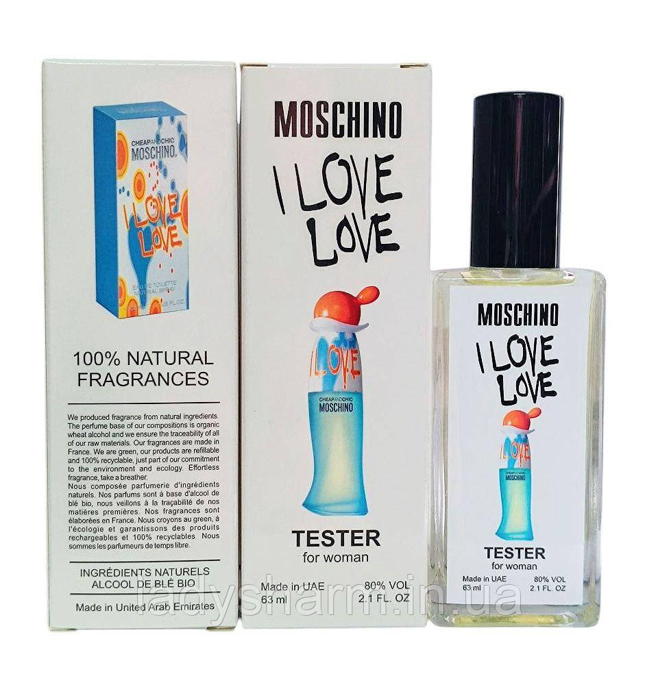 Moschino I Love Love 63 ml (Міскіно Лав), жіночий, фото 1