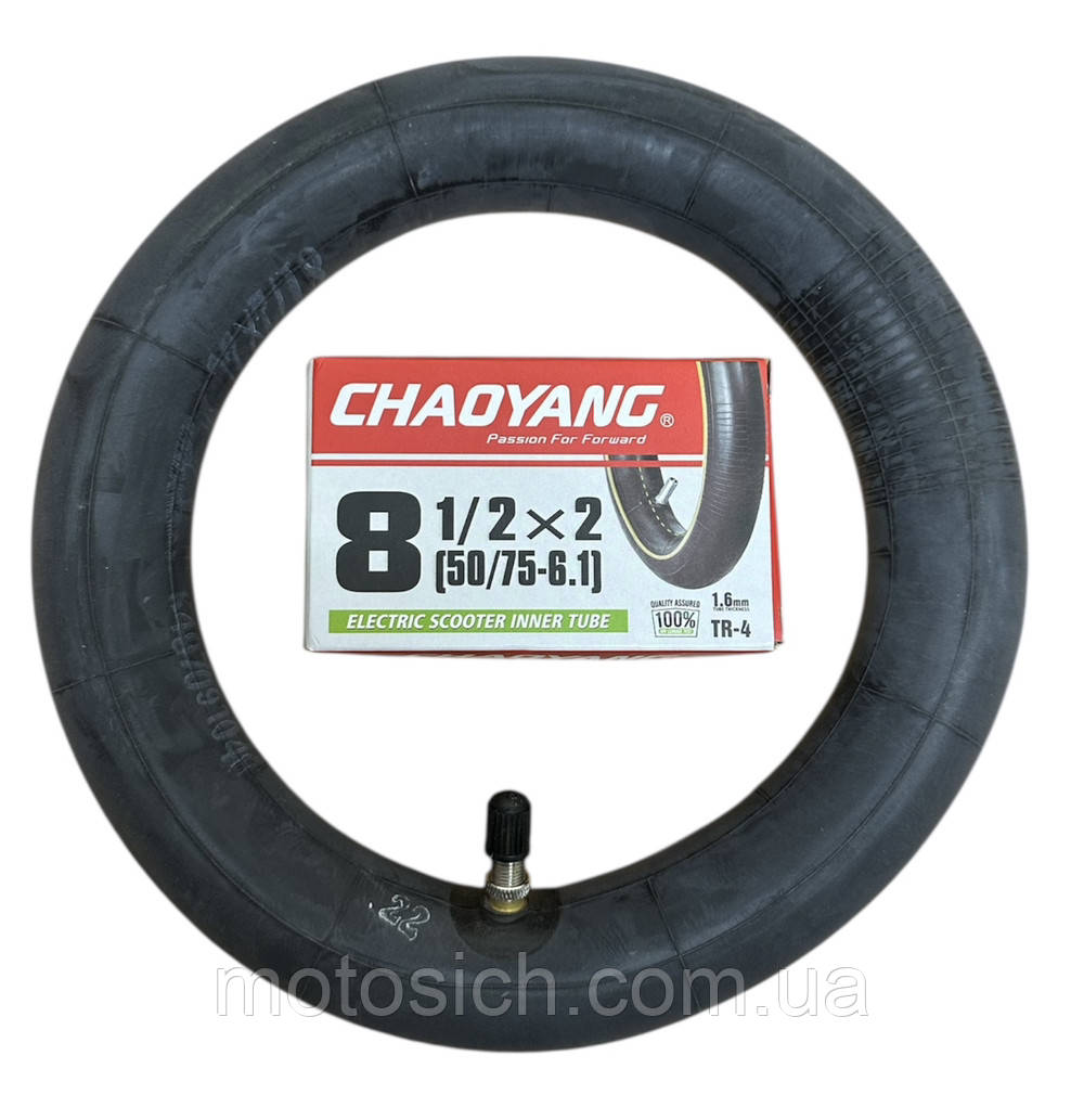 Камера 8 1/2x2 (50/75-6.1) для Xiaomi M365 MiJia