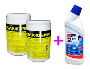 Sanidenn PLUS 1800 г (2 упаковки по 900 г) – Препарат для очисних споруд і септиків. Розріджує, очищує, знежирює