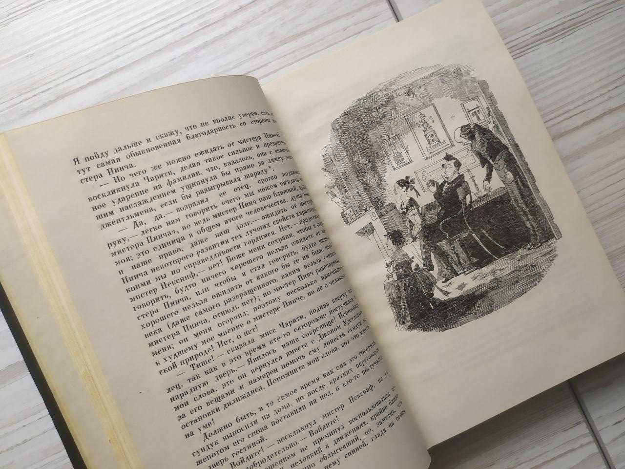 Product image preview