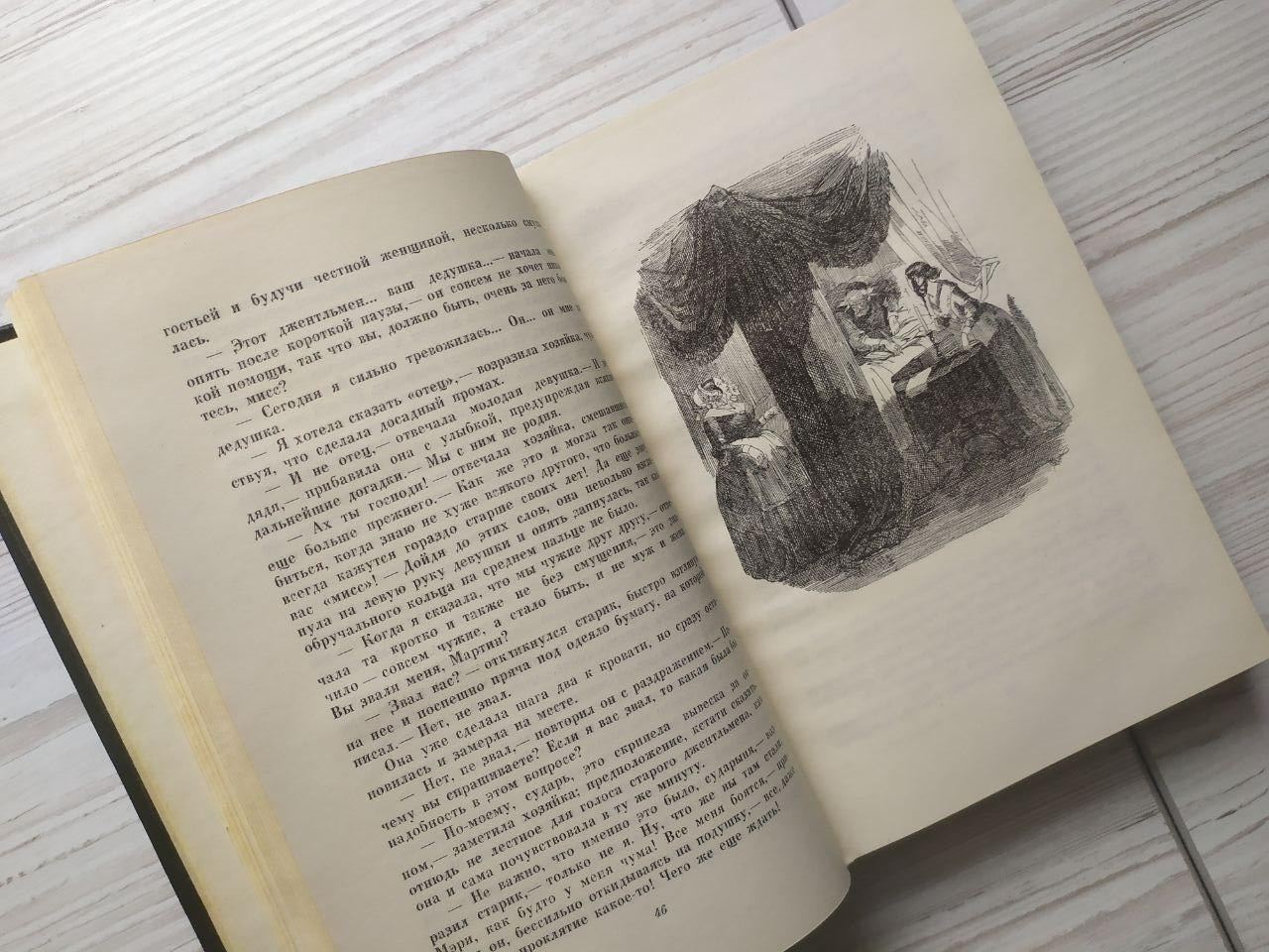 Product image preview