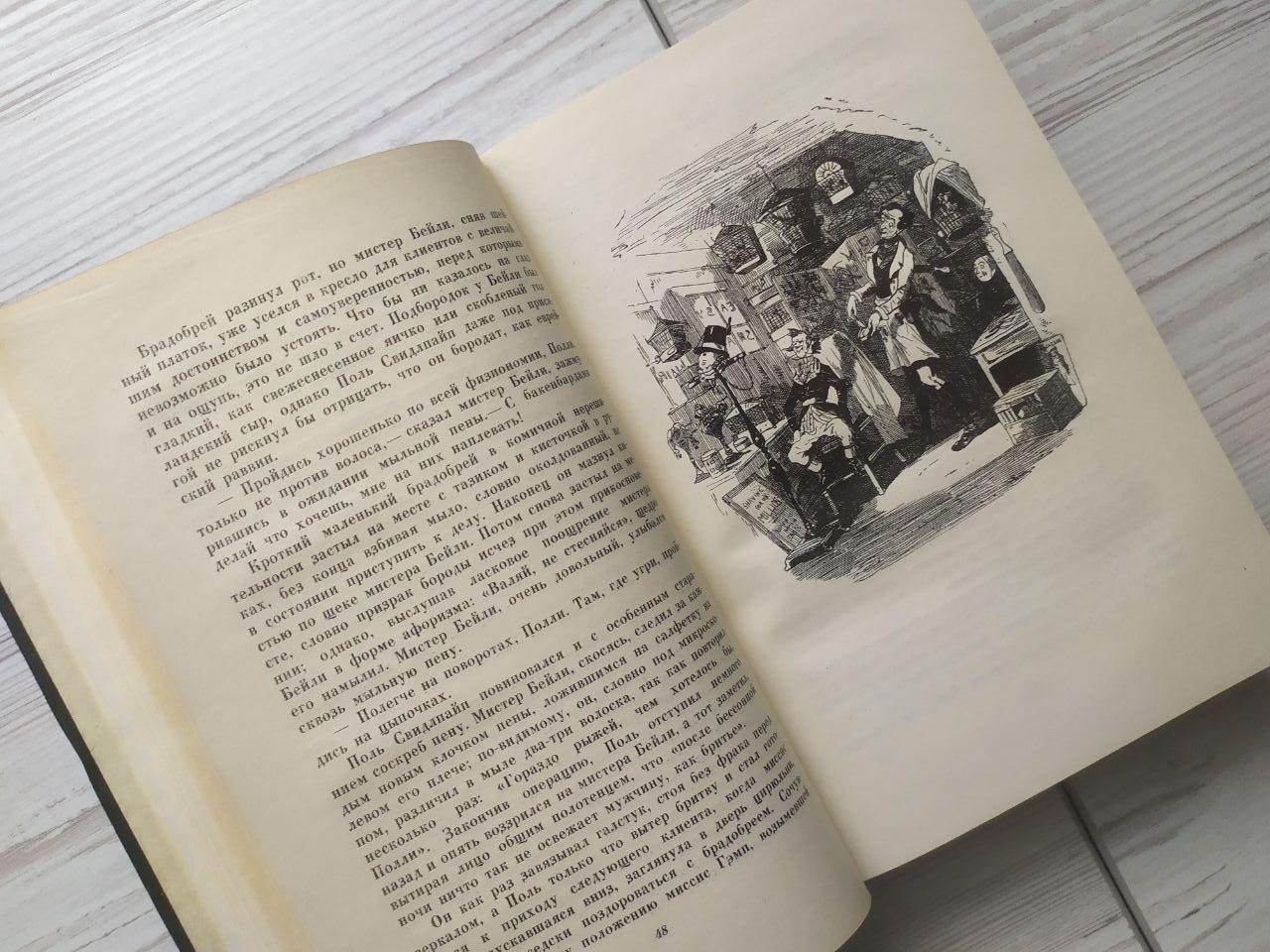 Product image preview