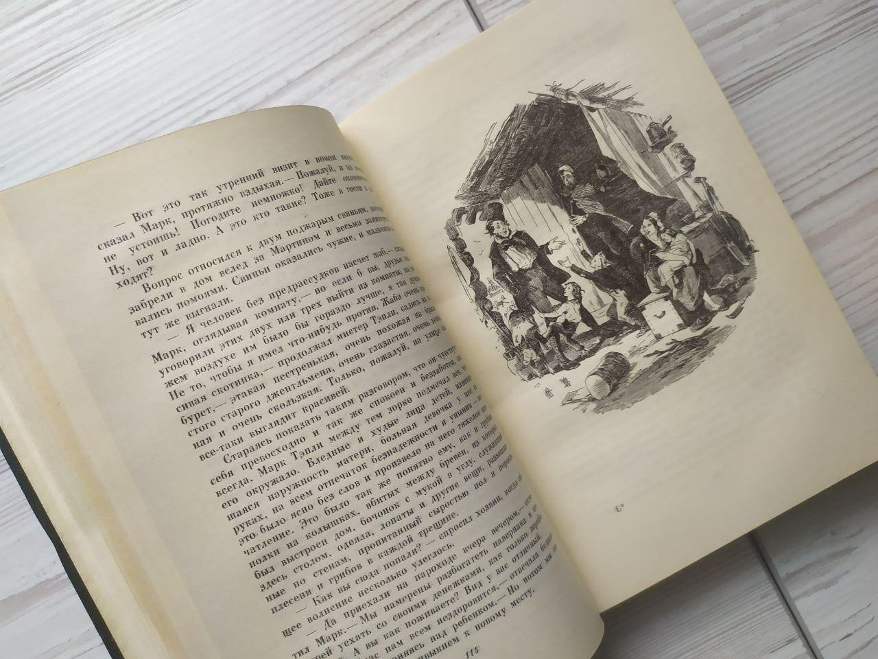 Product image preview