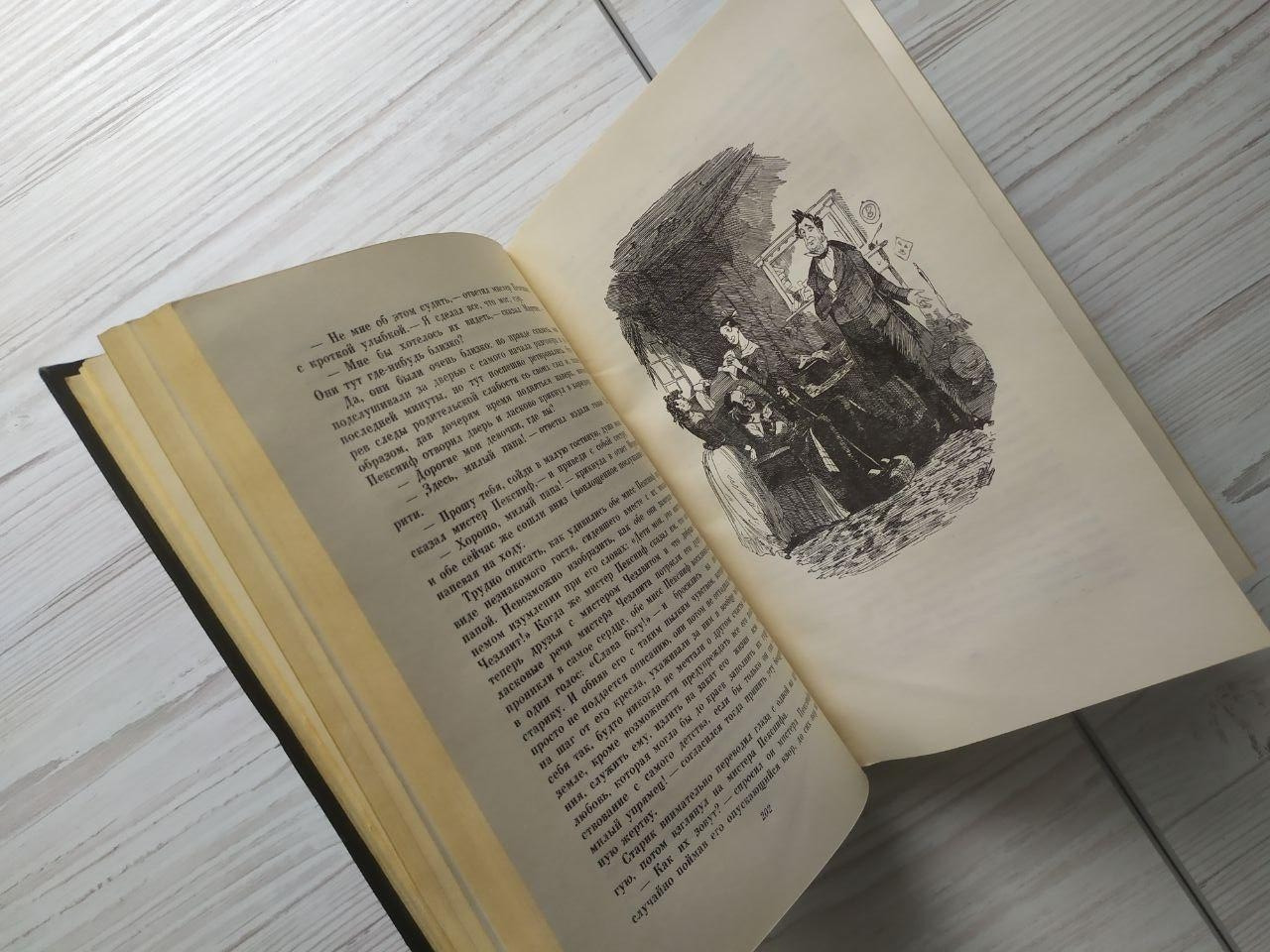 Product image preview