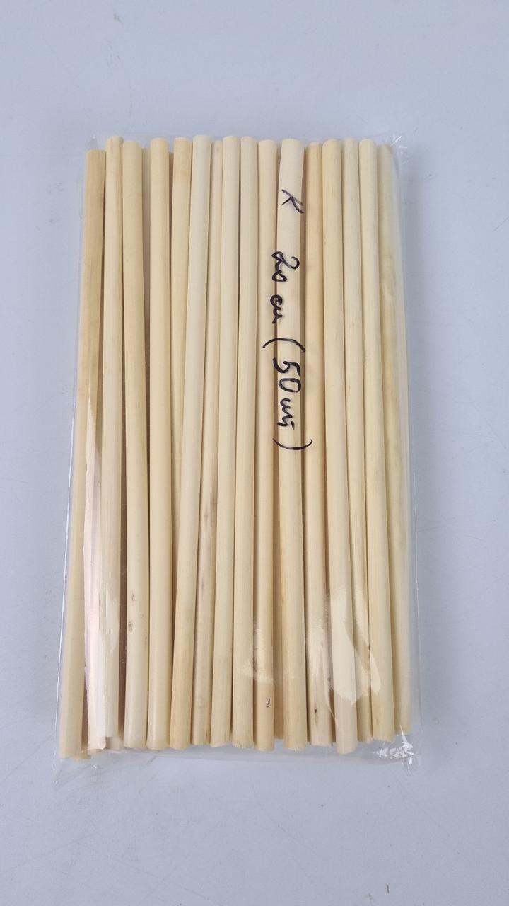 Соломка трубочка "Ками" (50 шт.) (1 пачка)