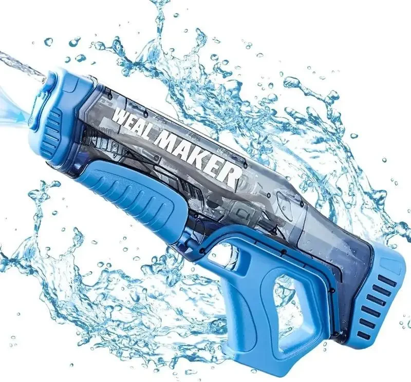 Водний автомат , акумулятор 7.4 V, автоматично набирає воду, захисні окуляри, фото 1