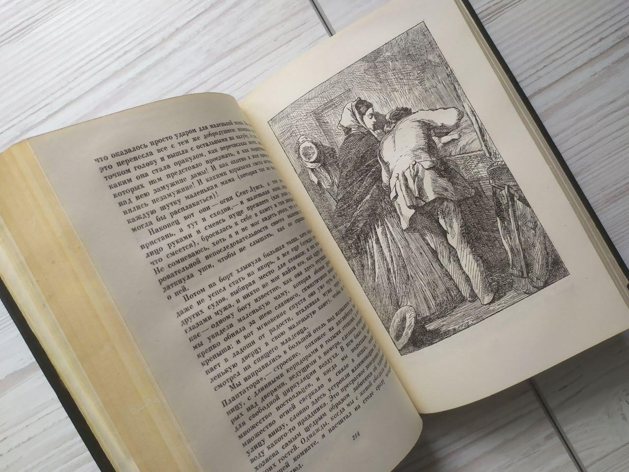 Product image preview