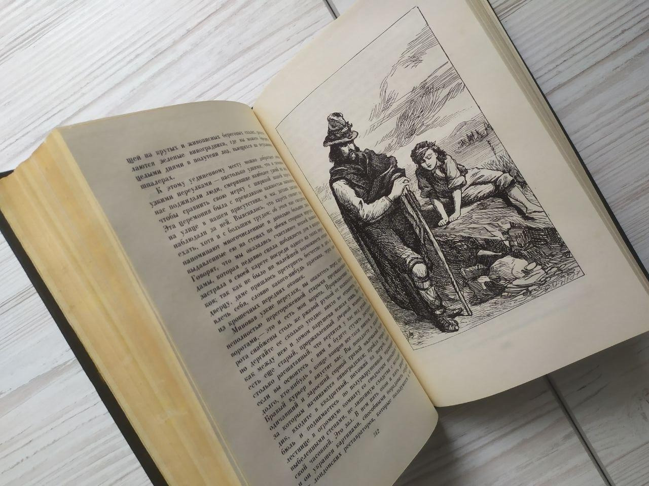 Product image preview