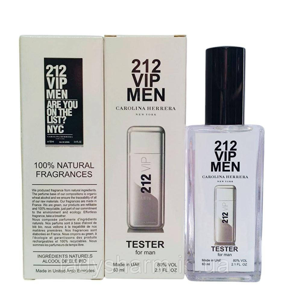 Carolina Herrera 212 VIP Men 63 ml (212 ВІП мен), для чоловіків, фото 1
