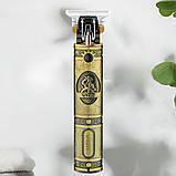 Бездротовий триммер для волосся VGR V-085 машинка для стрижки волосся та бороди акумуляторна, фото 8