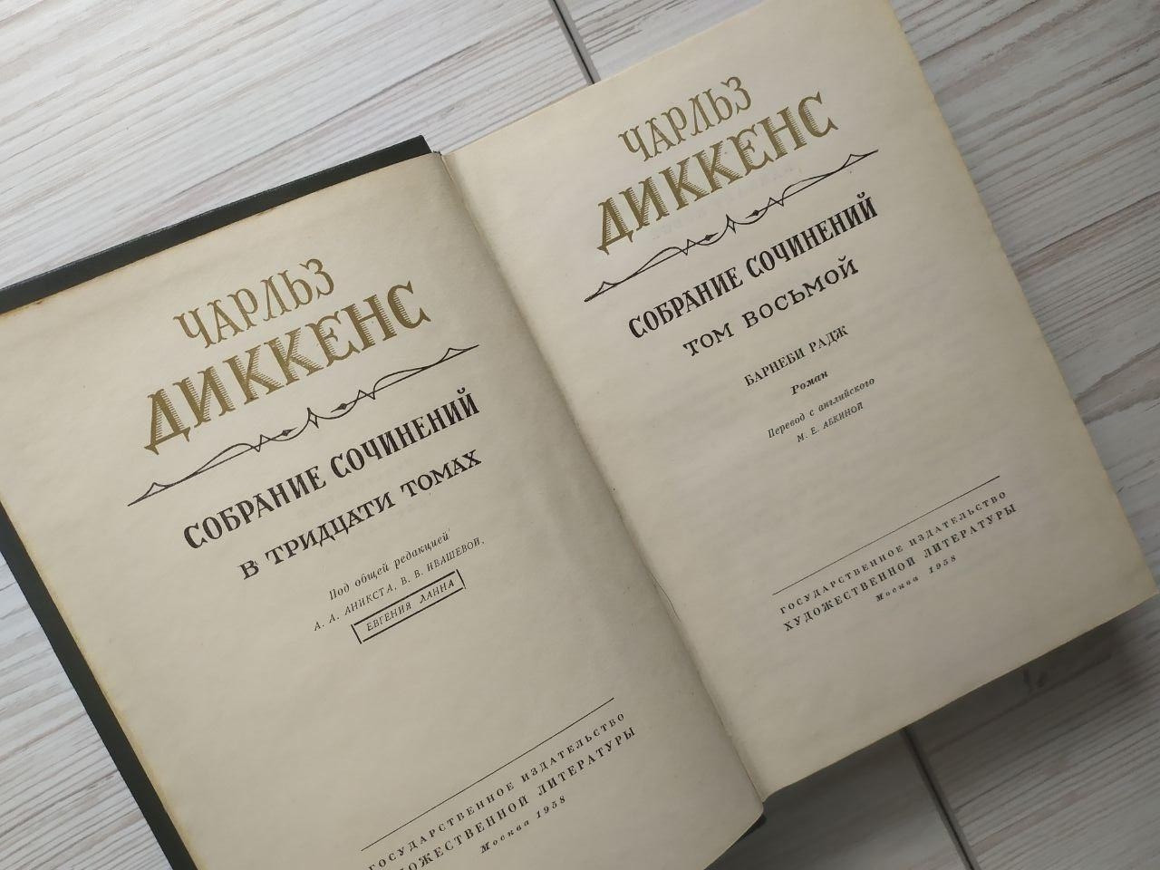 Product image preview