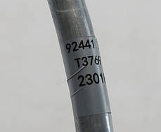 Трубка кондиціонера HIGH B №7 Nissan Ariya (22-) 92441-5MP8A, фото 4