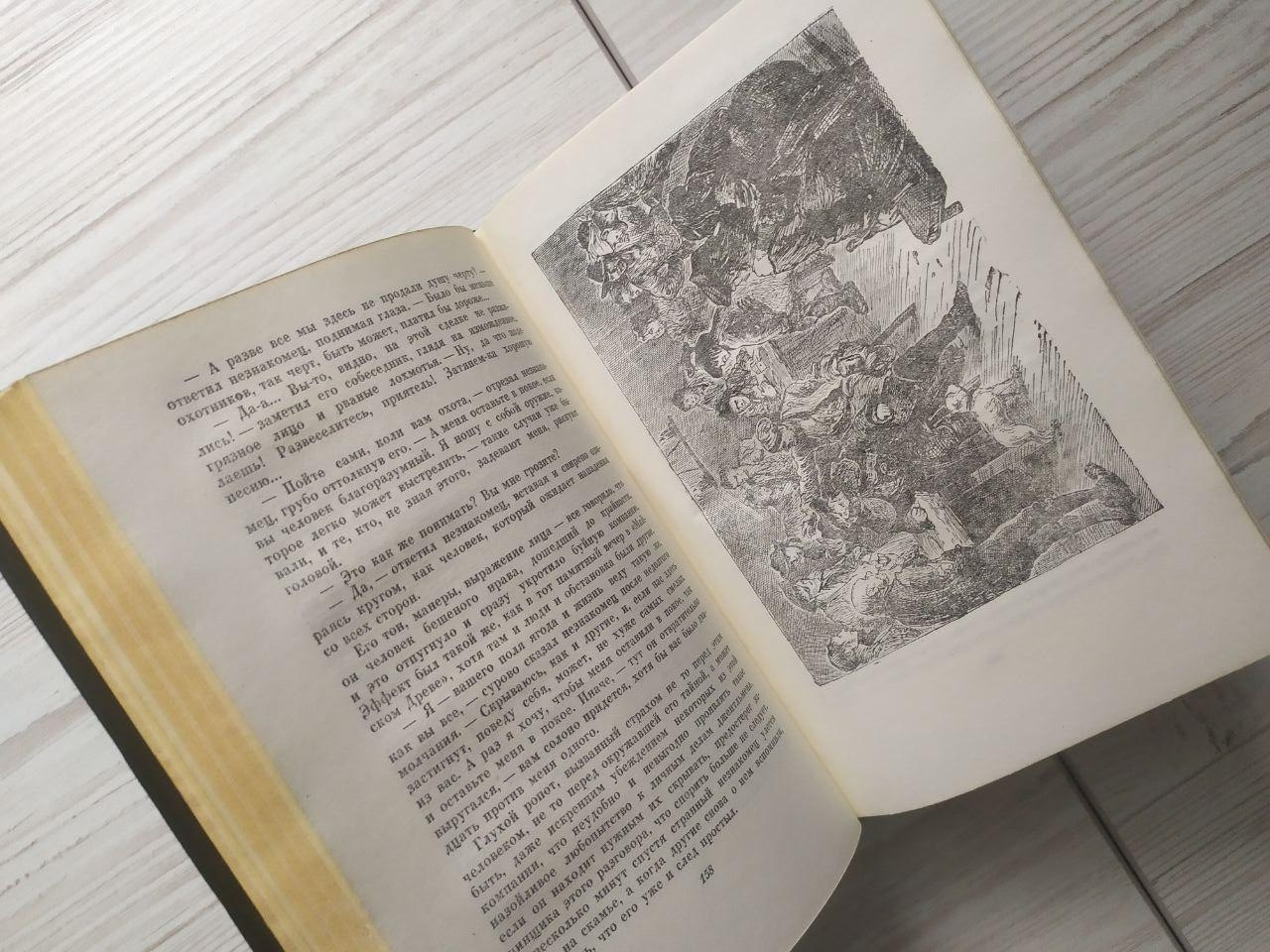 Product image preview